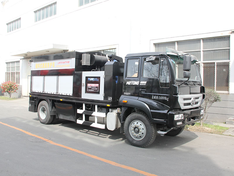  LMT5250TYHB Hot Mix Asphalt Transport Truck 
